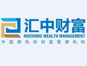 匯中盛世信息咨詢服務(wù)（北京）有限責(zé)任公司蘭州分公司工作環(huán)境與氛圍評價(jià)
